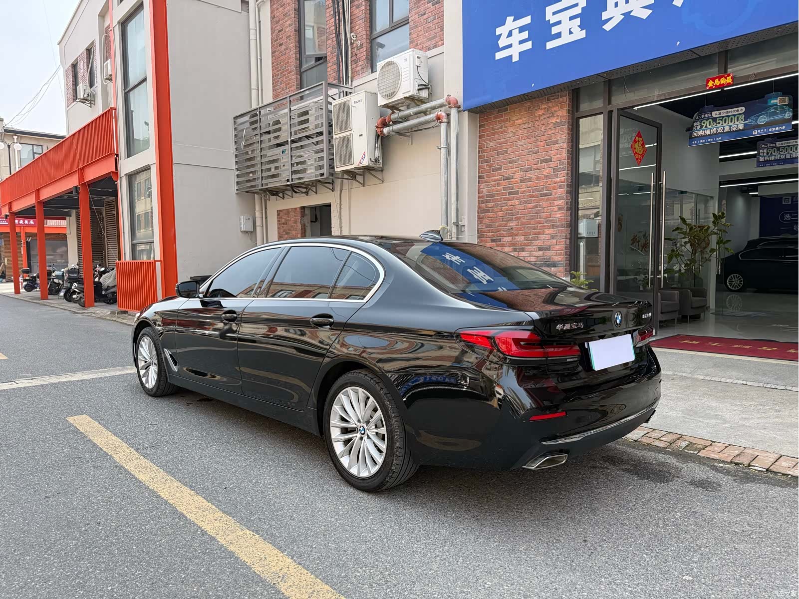 BMW 5 Series, 2022 9