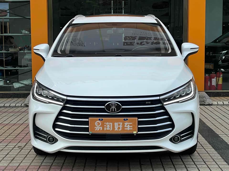 BYD Song MAX