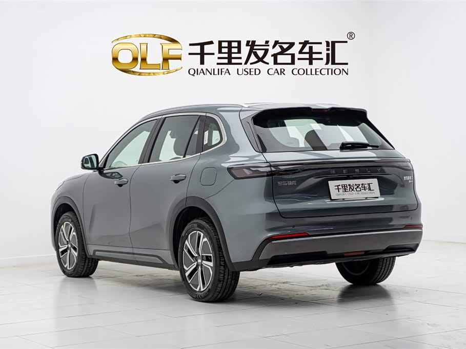 Geely Galaxy Galaxy Starship 7