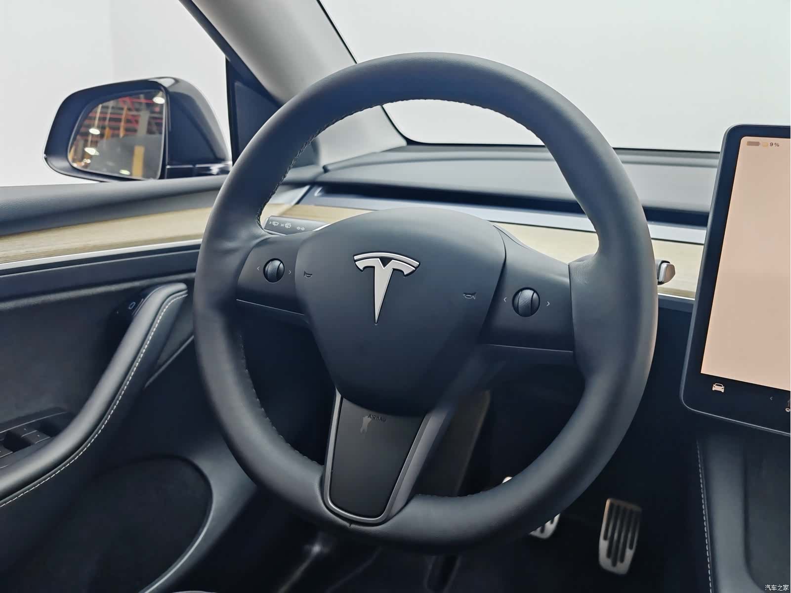 Tesla Model Y, 2023 16