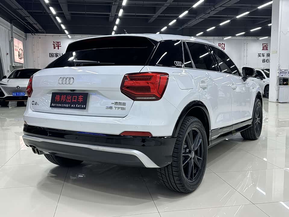Audi Q2L