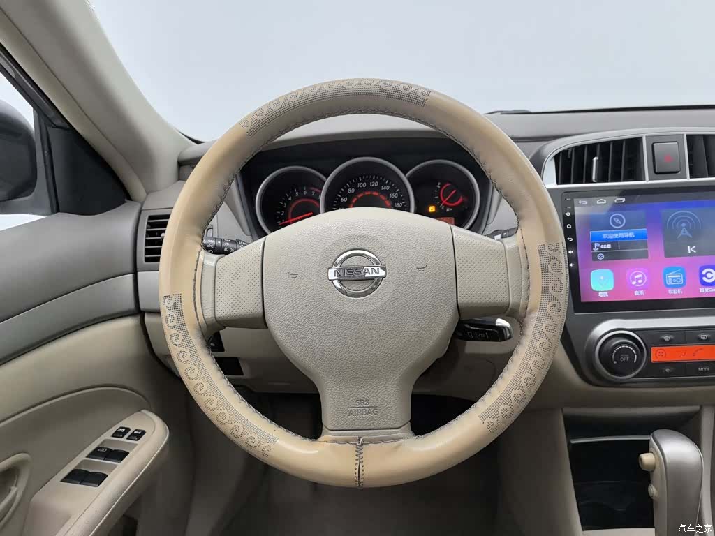 Nissan Sylphy, 2017 11