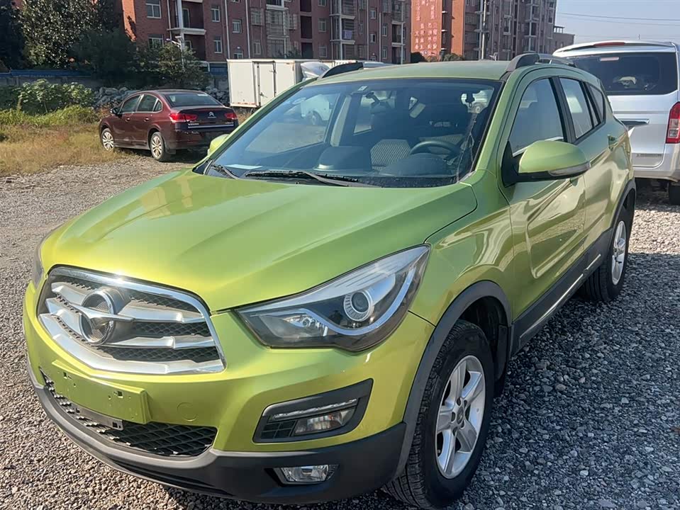 Haima S5