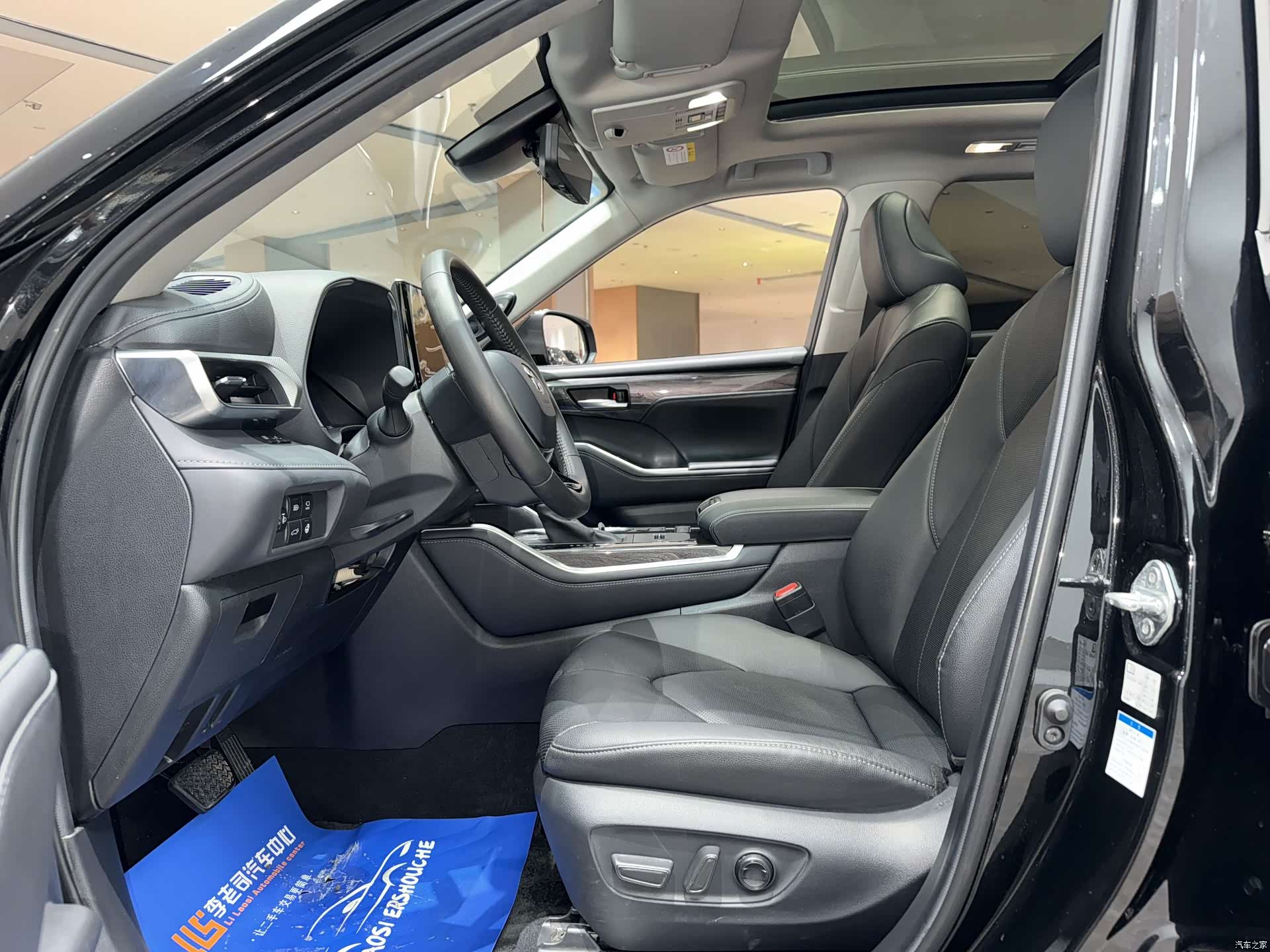 Toyota Highlander, 2022 22