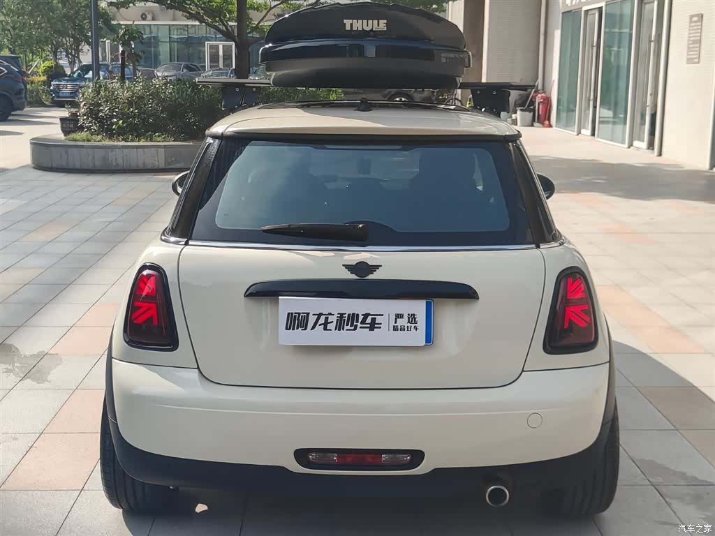 Mini ONE, 2013 13
