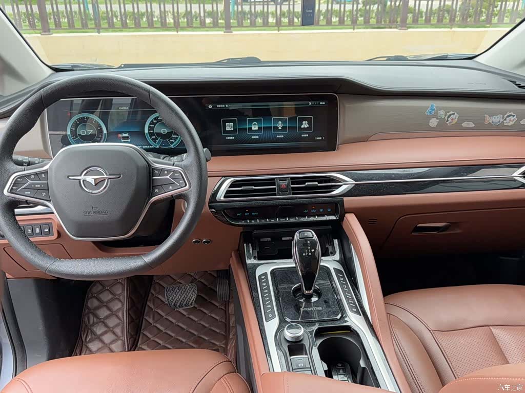 Haima 7X, 2021 8