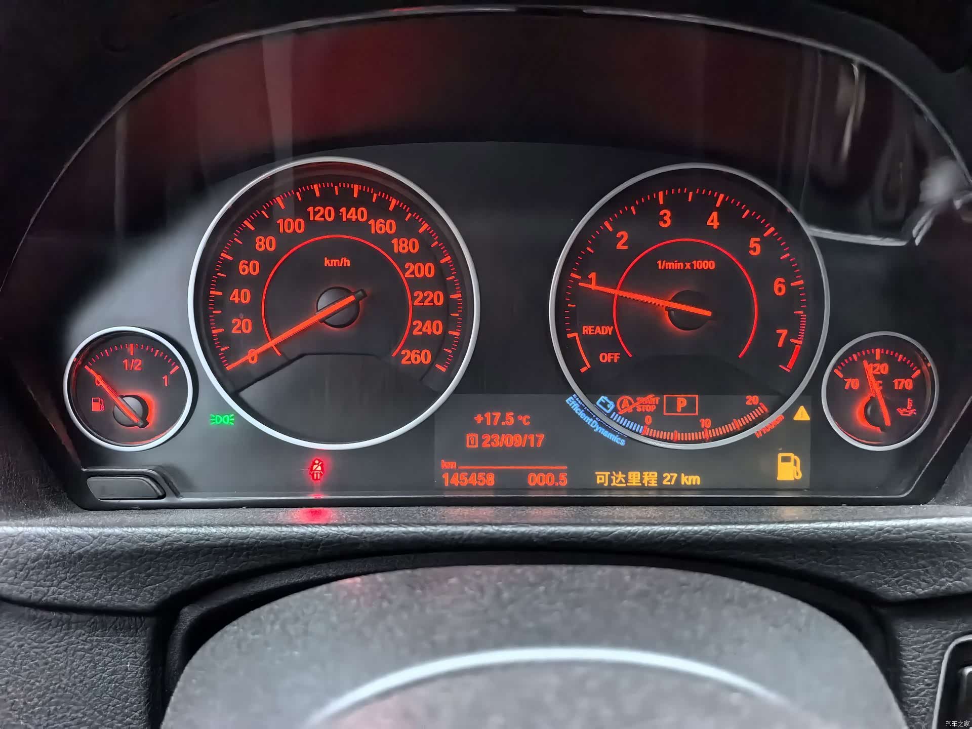 BMW 3 Series, 2016 13