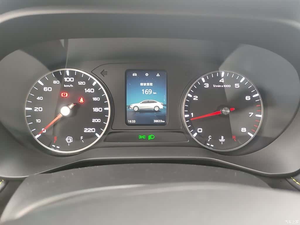Roewe i5, 2023 12