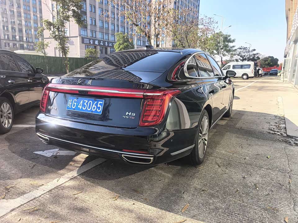 Hongqi H9