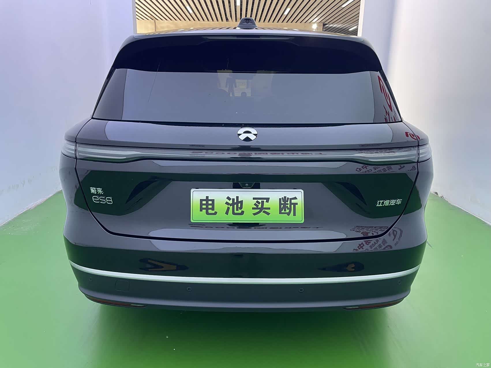 NIO ES8, 2023 15