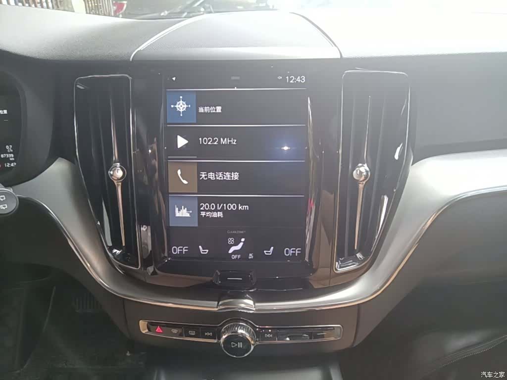 Volvo XC60, 2018 13
