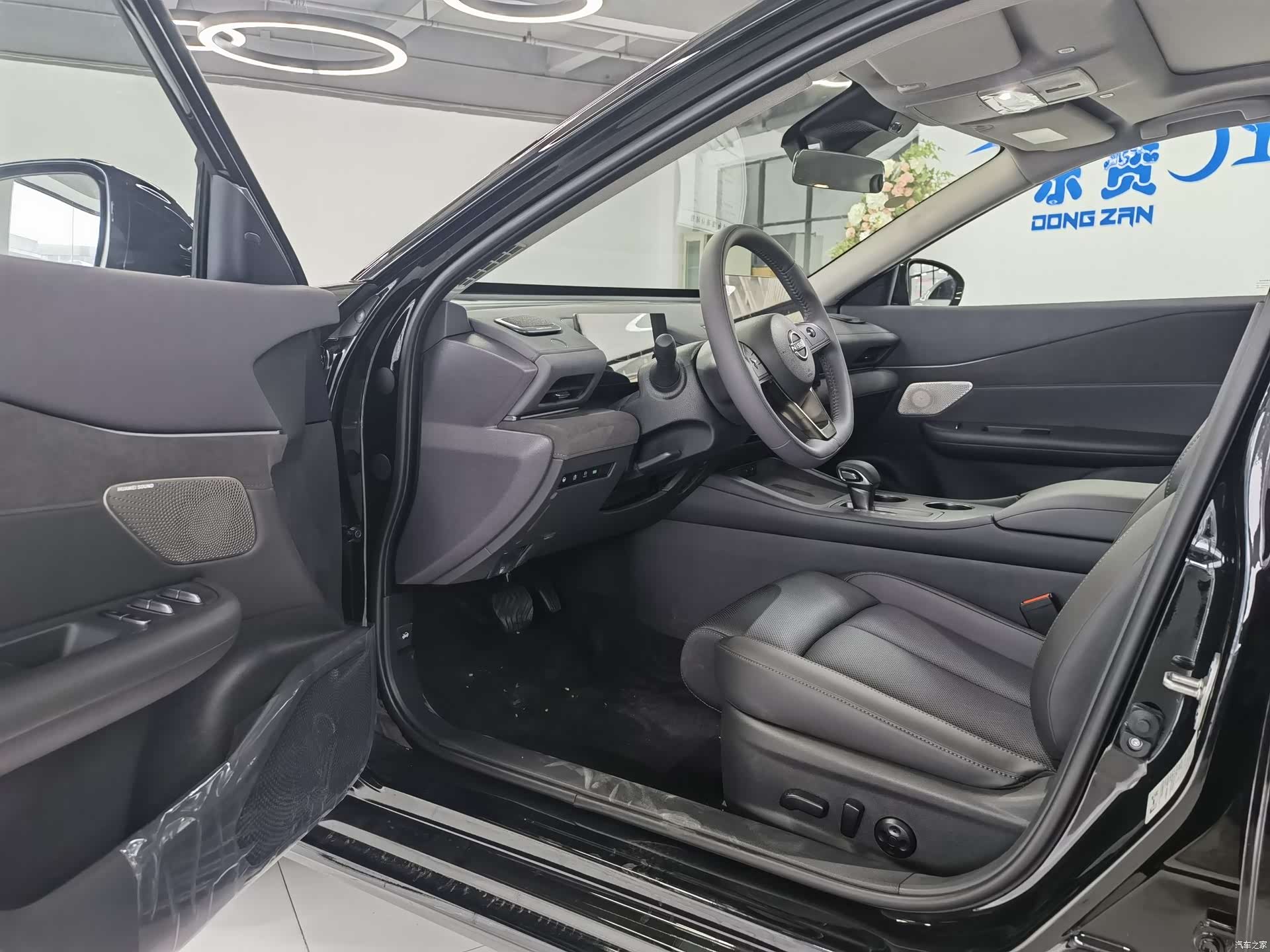 Nissan Teana, 2026 9