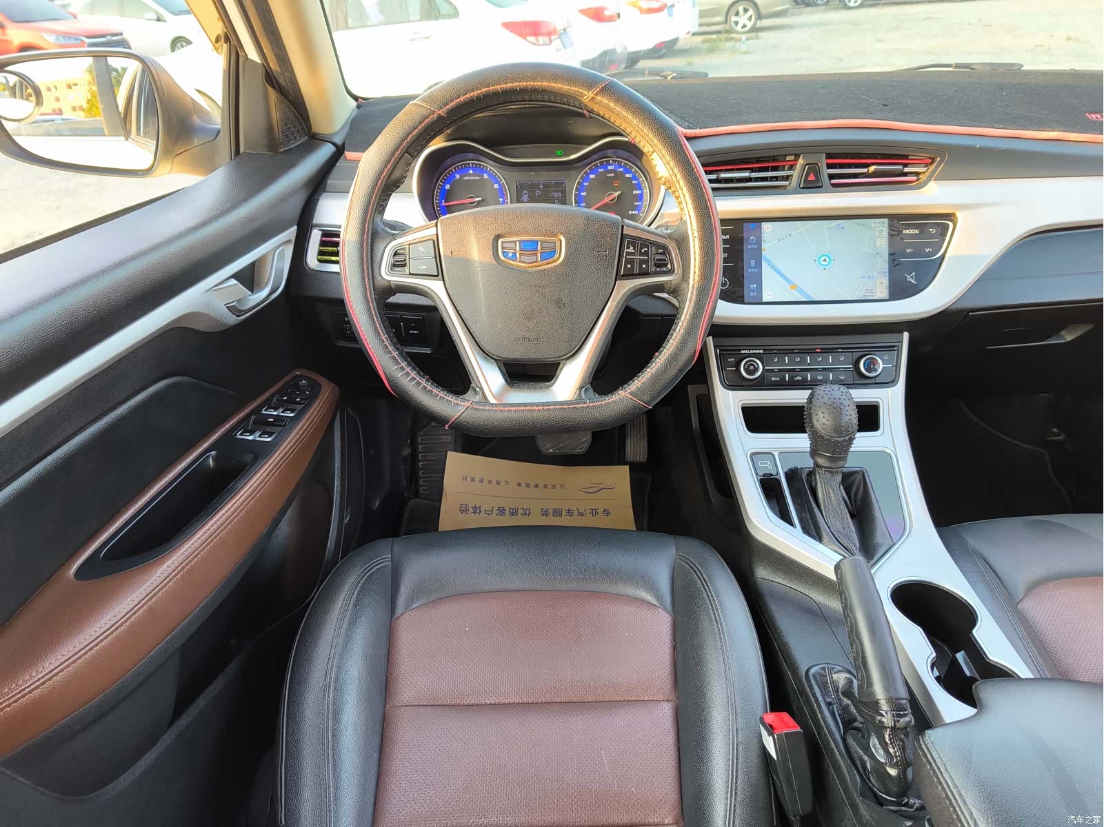 Geely VI, 2019 9