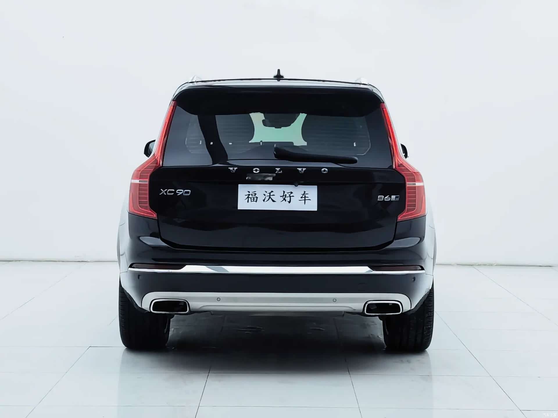 Volvo XC90, 2019 32