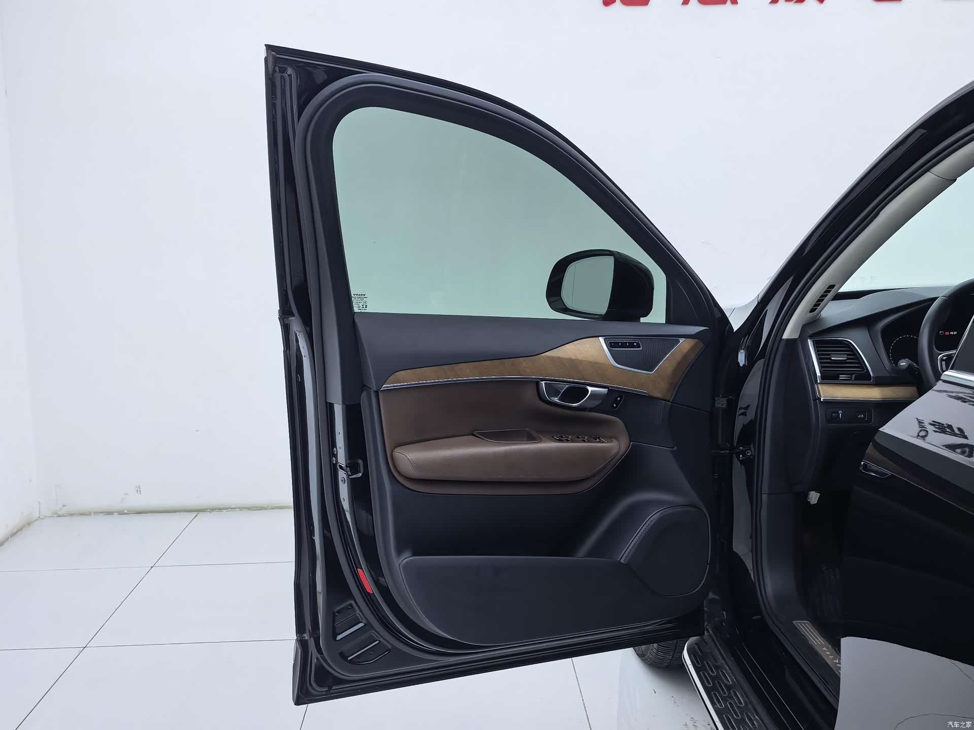 Volvo XC90, 2019 34