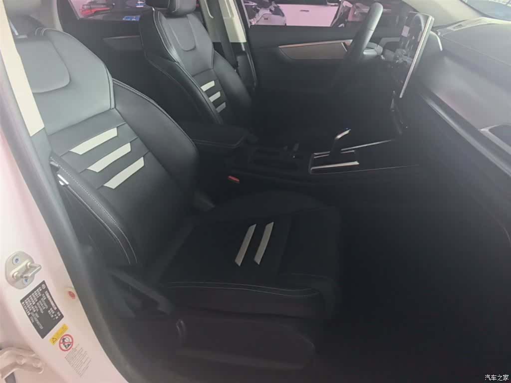 BYD Qin, 2019 25