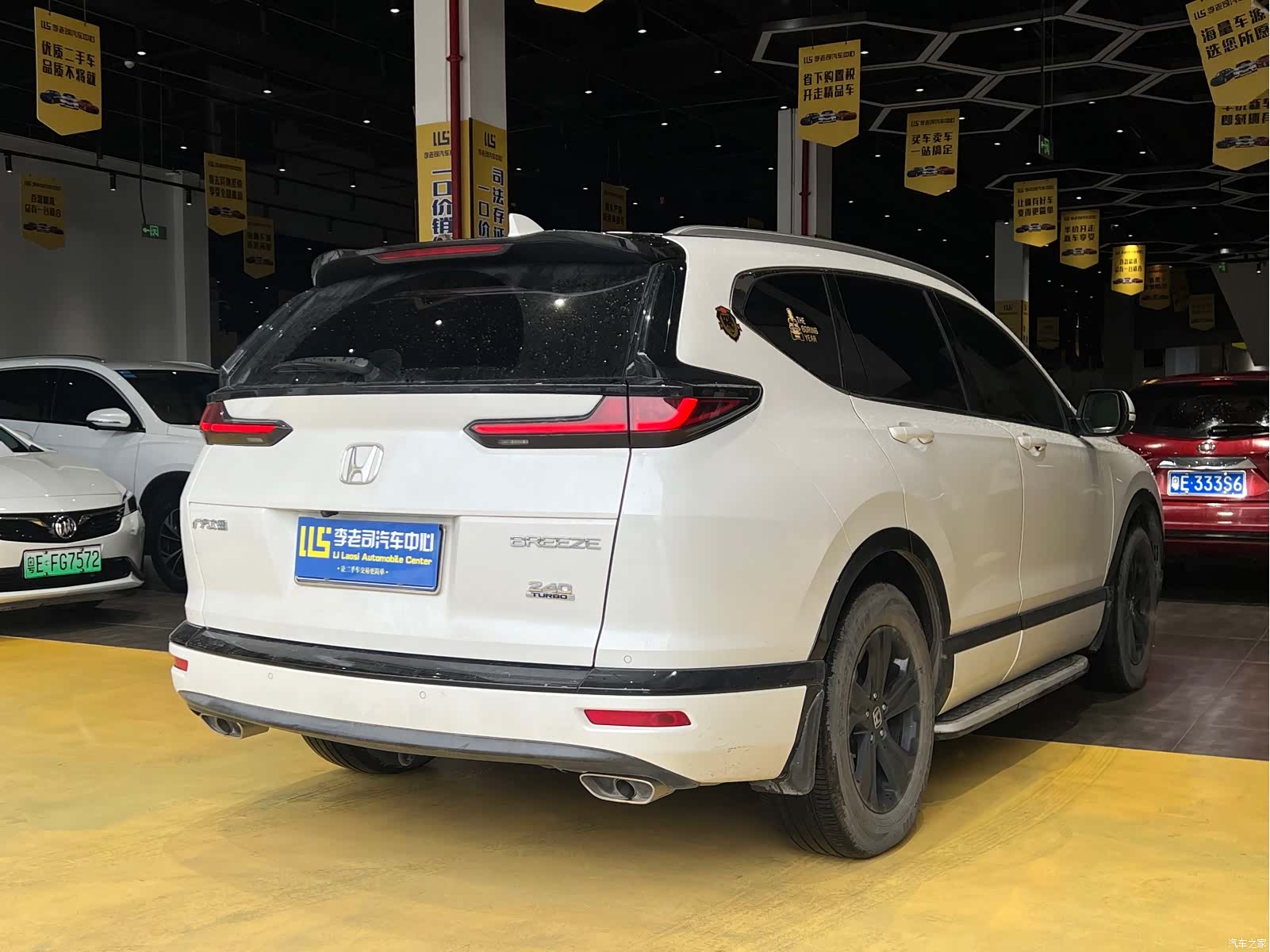 Honda Breeze, 2021 6