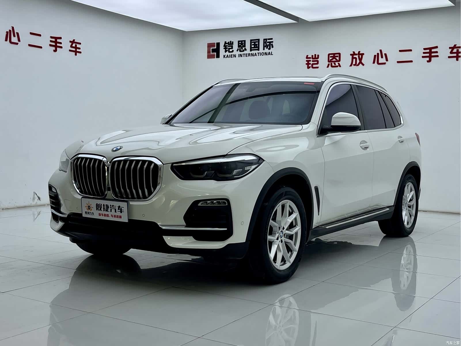 BMW X5, 2019 1