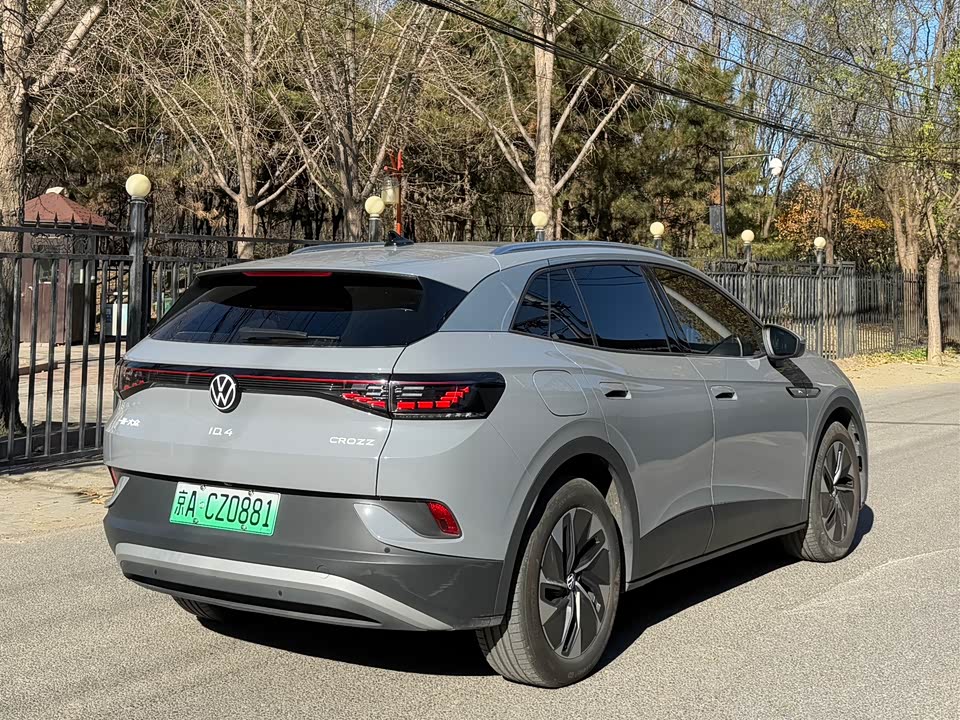 Volkswagen ID.4 CROZZ