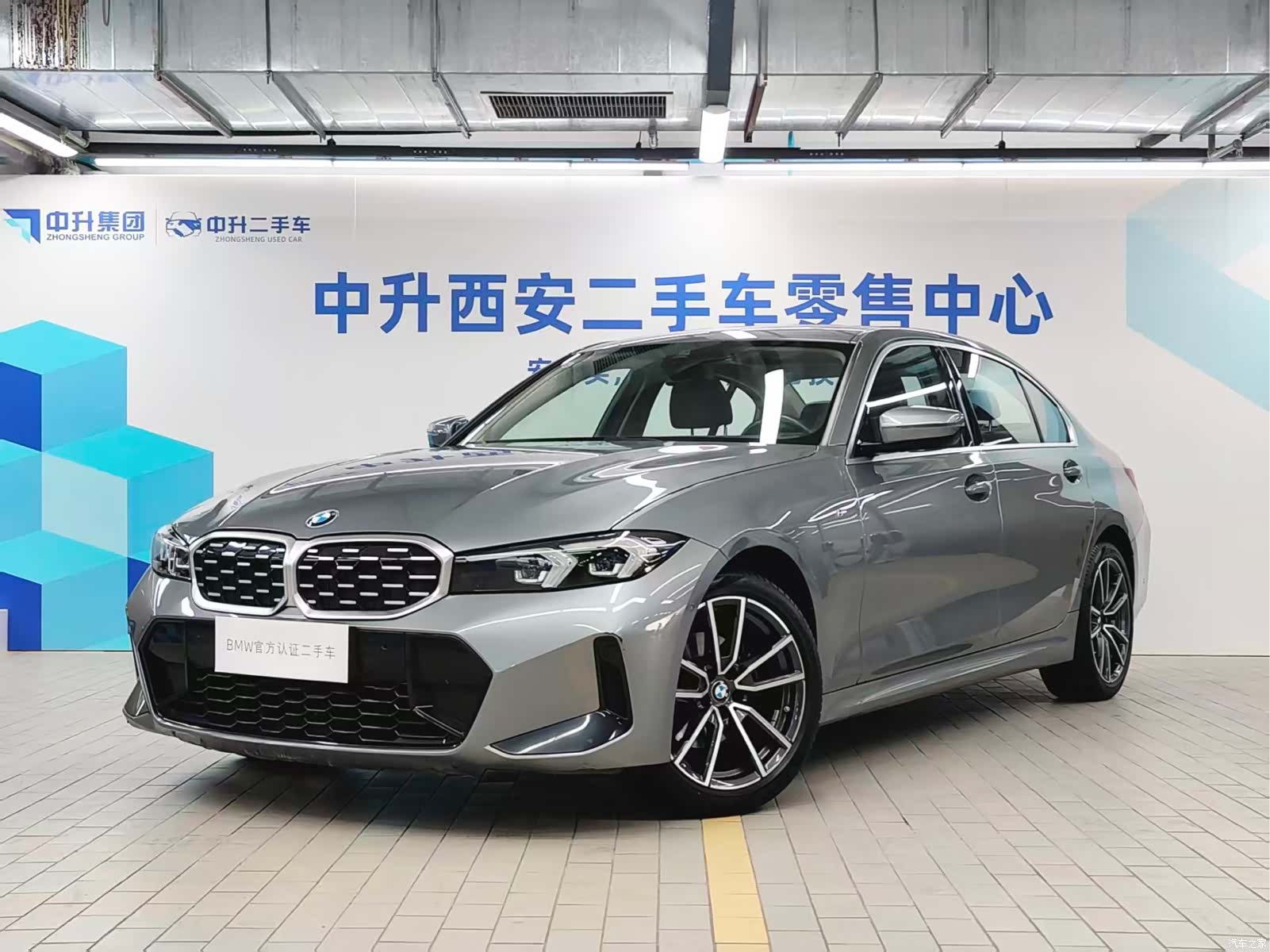 BMW 3 Series, 2023 1