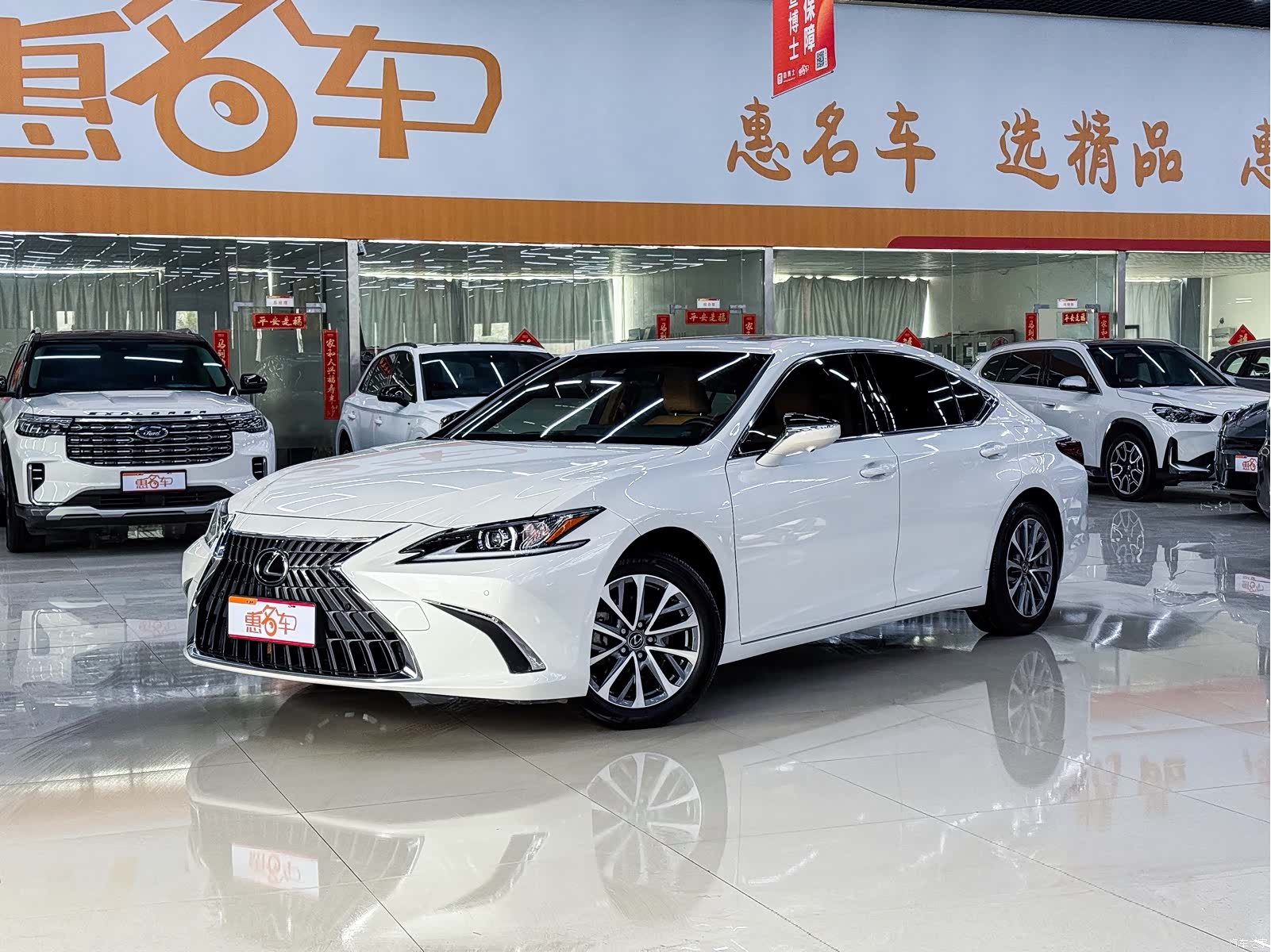 Lexus ES, 2022 1