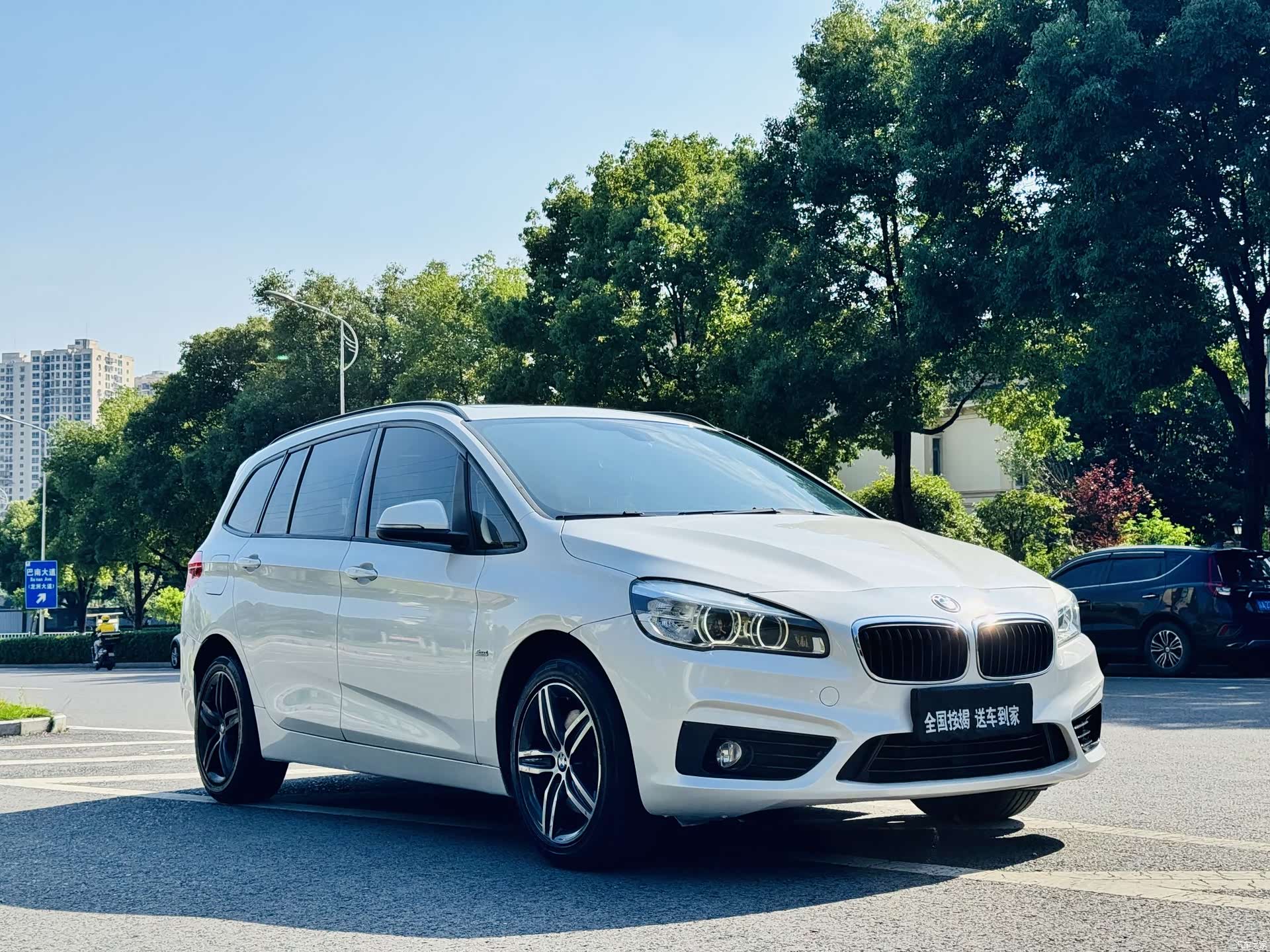 BMW 2 Series, 2016 20