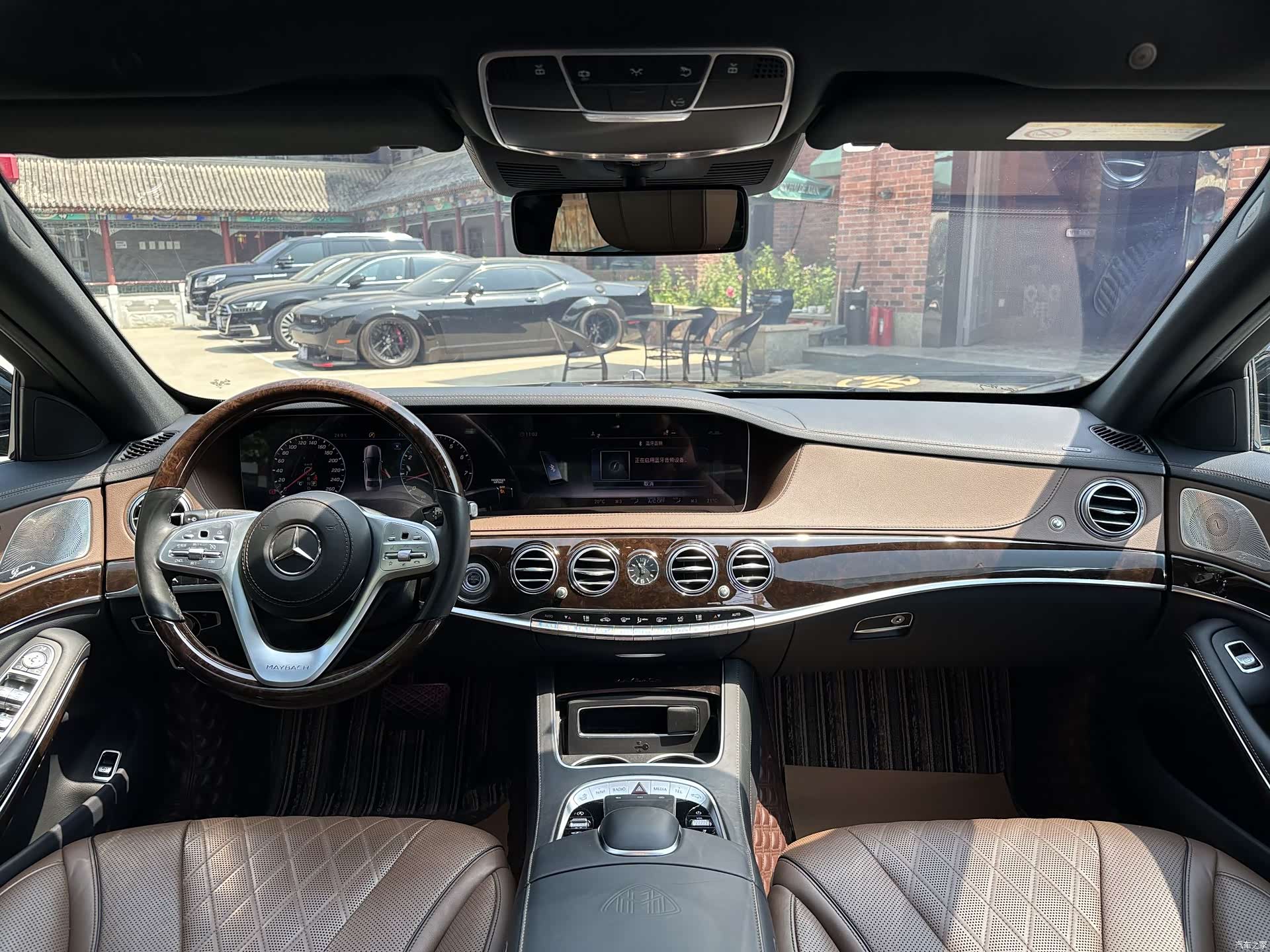 Maybach S-Class, 2019 22
