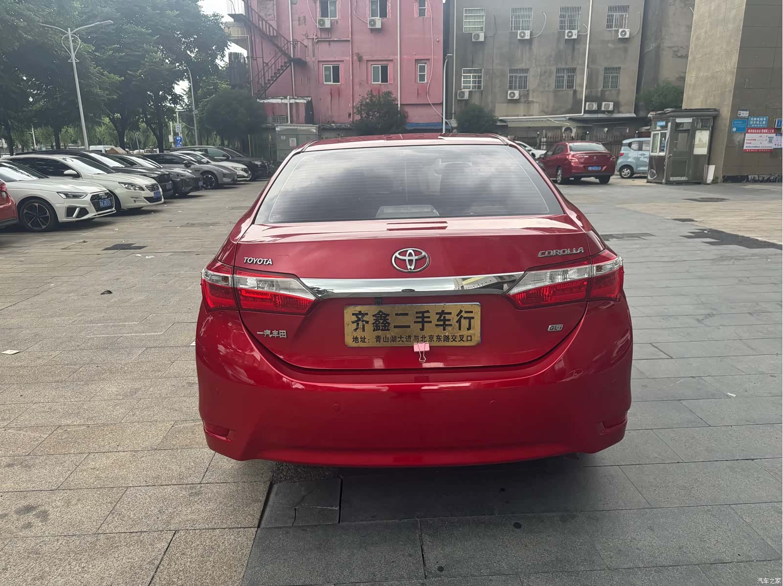 Toyota Corolla, 2015 4