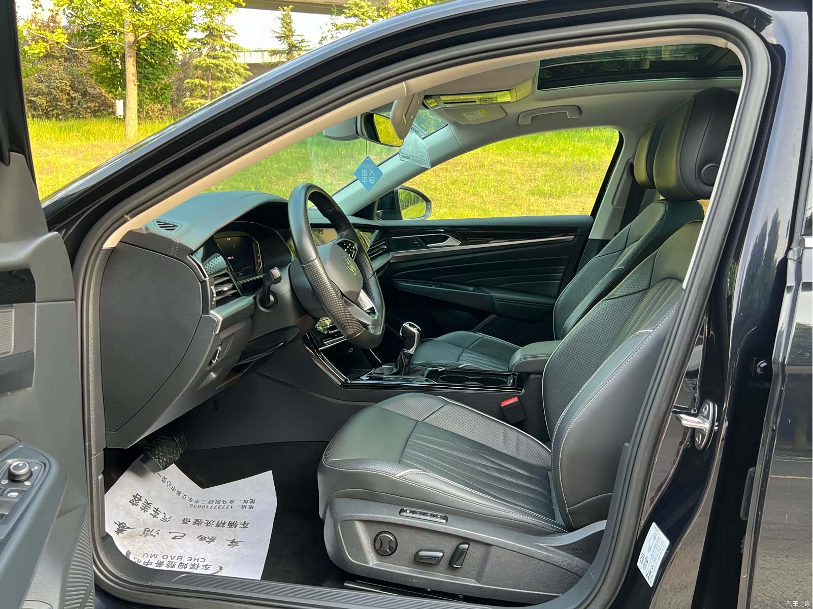 Volkswagen Passat, 2022 12