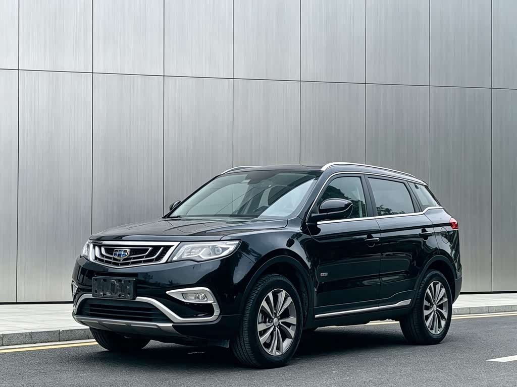 Geely Boyue