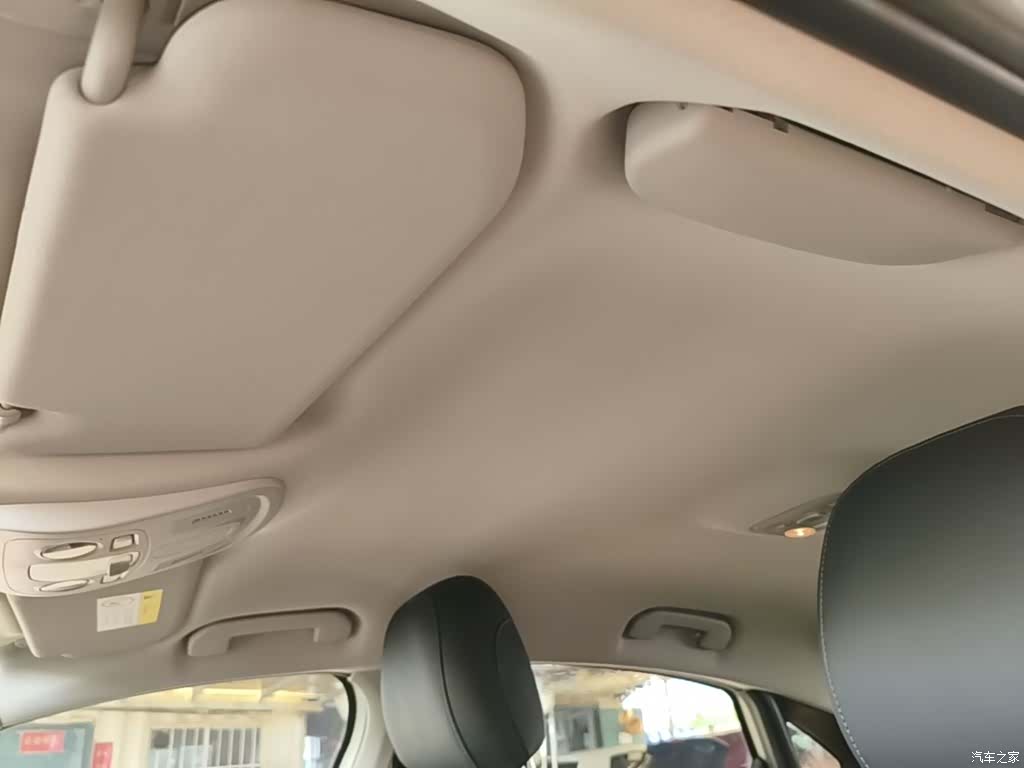 Citroen C4, 2017 14
