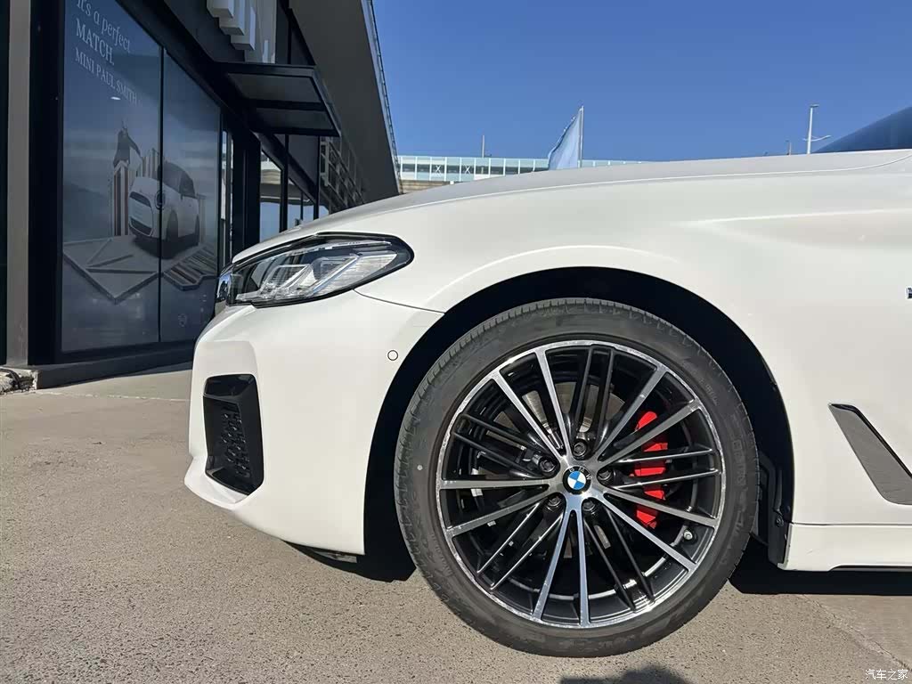 BMW 5 Series, 2021 8