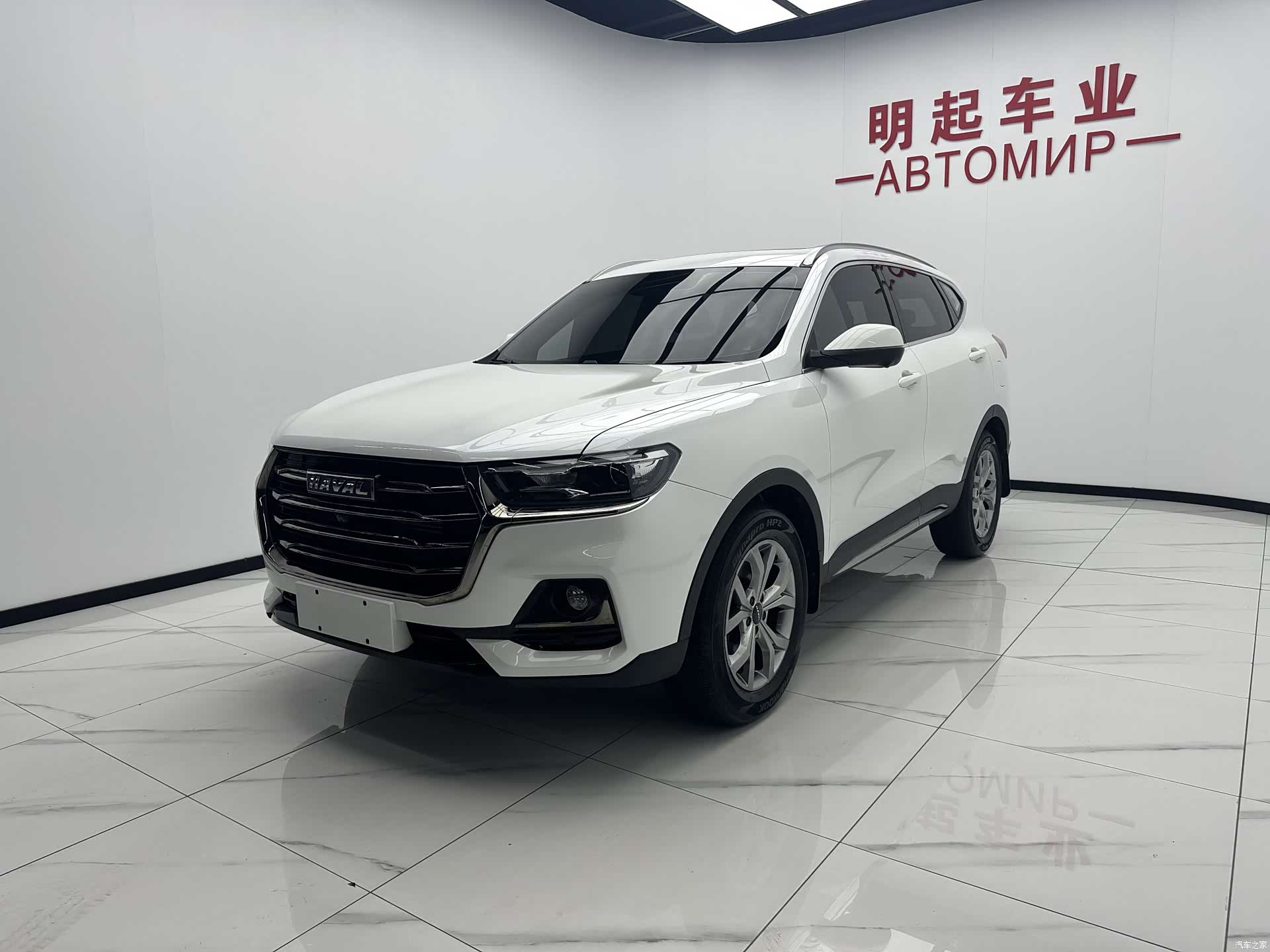 Haval H6, 2022 3