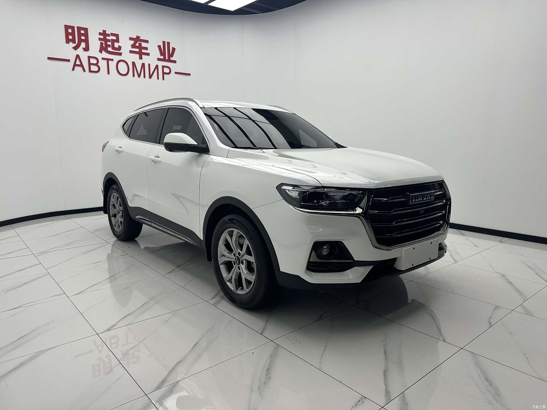 Haval H6, 2022 4