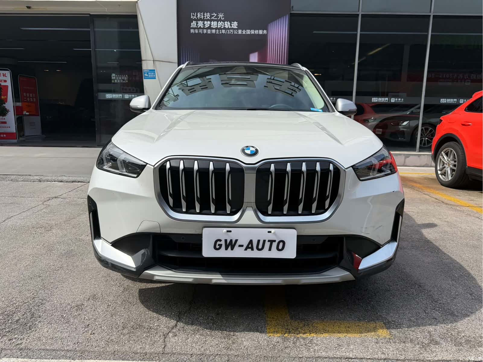BMW X1, 2023 3