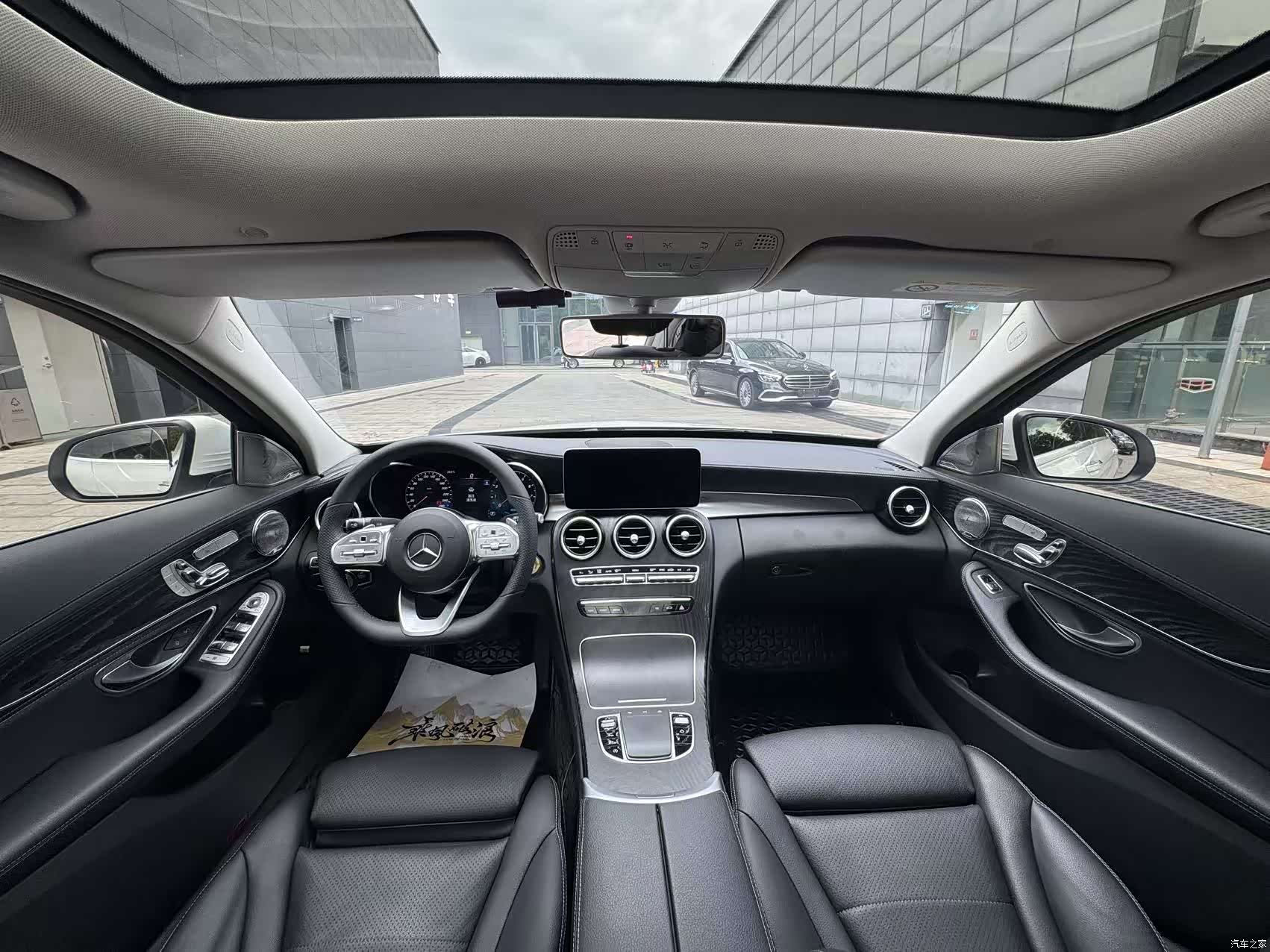 Mercedes-Benz C-Class, 2020 8
