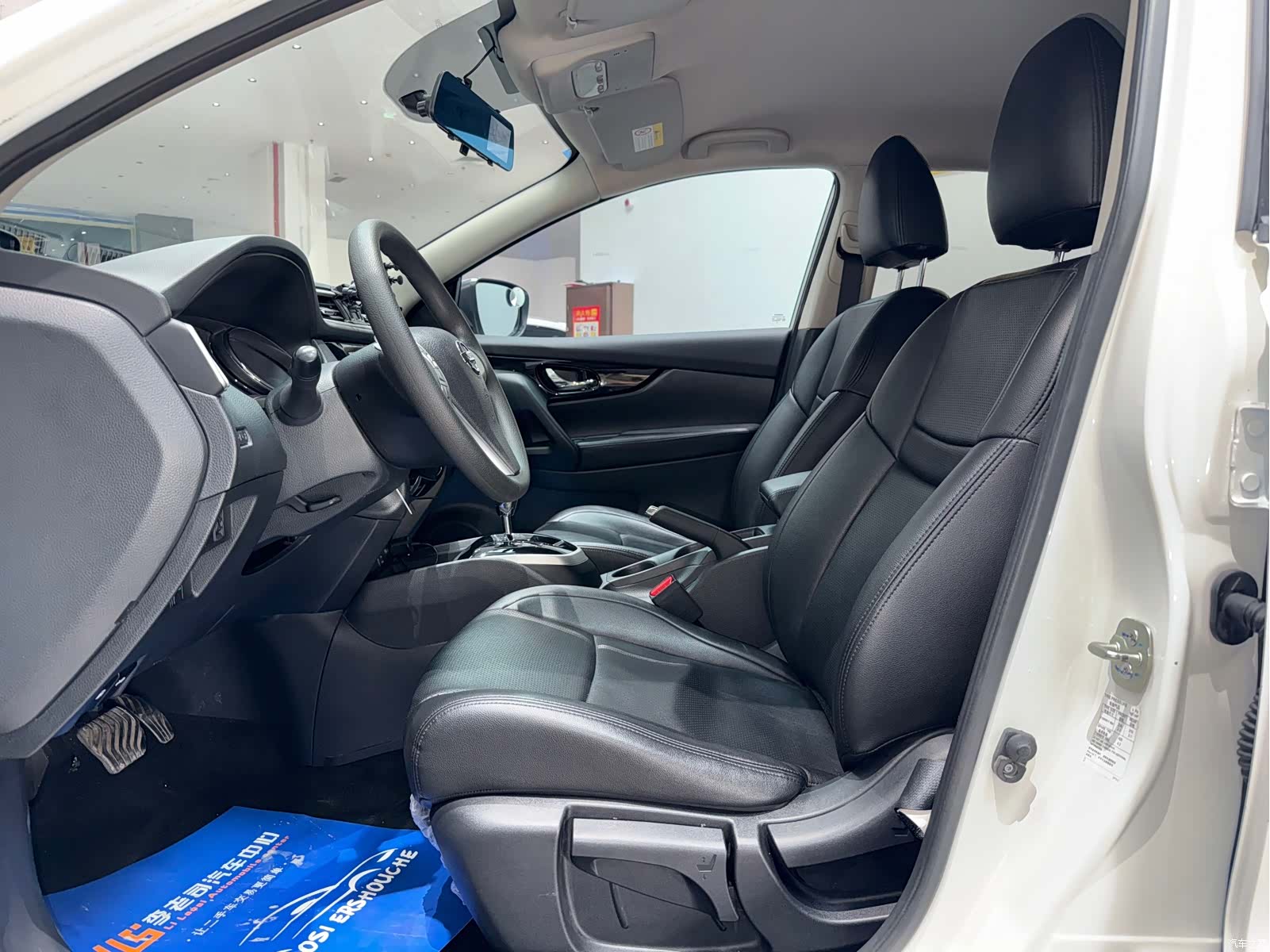Nissan Qashqai, 2016 15