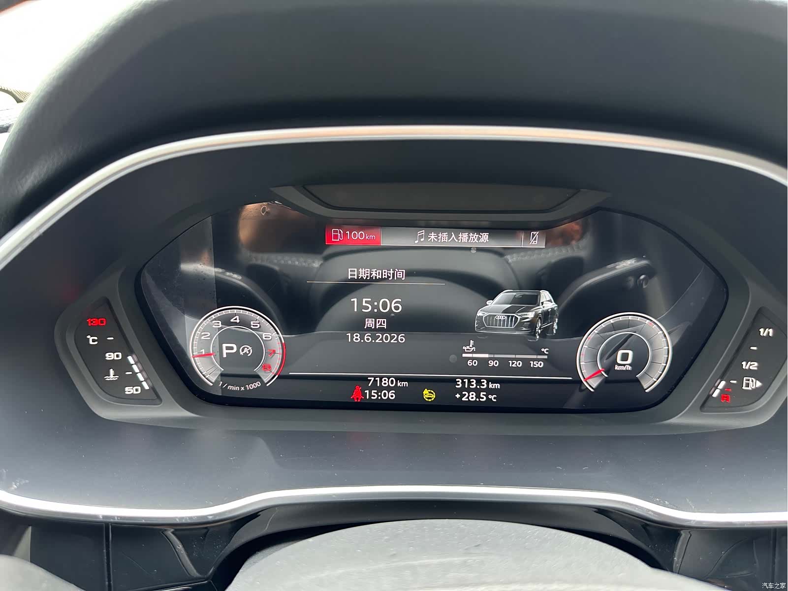 Audi Q3, 2022 4