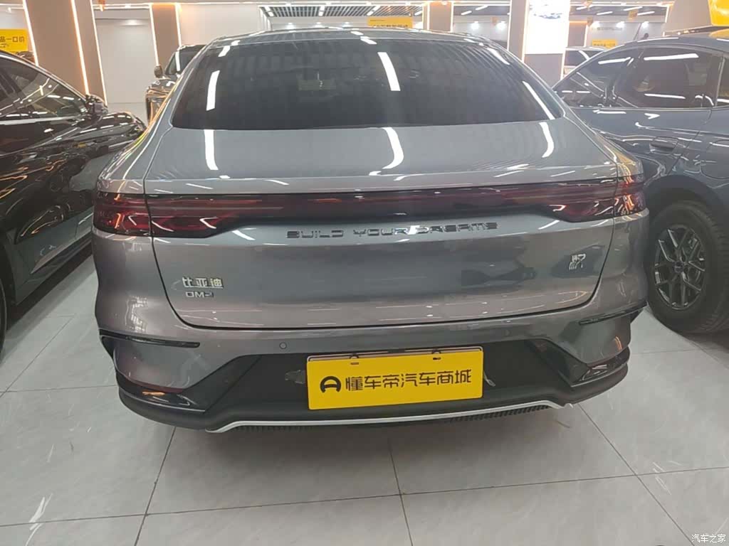 BYD Han, 2023 6