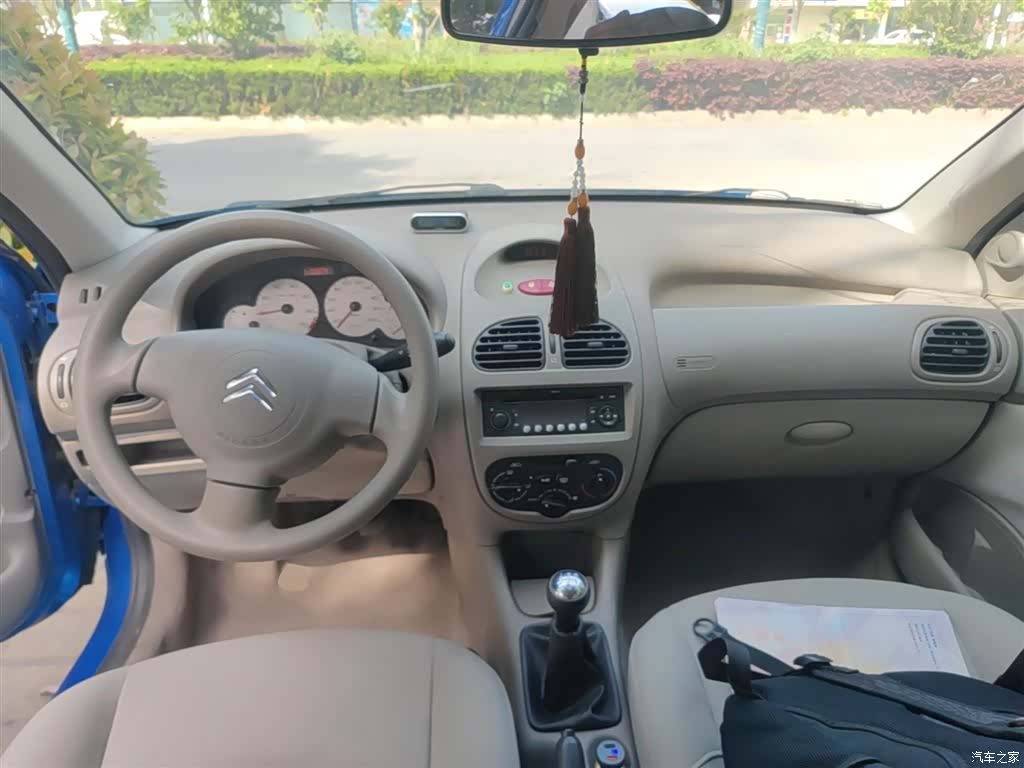 Citroen C2, 2014 10