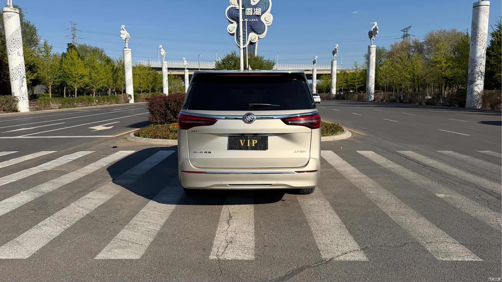 Buick GL8, 2021 6