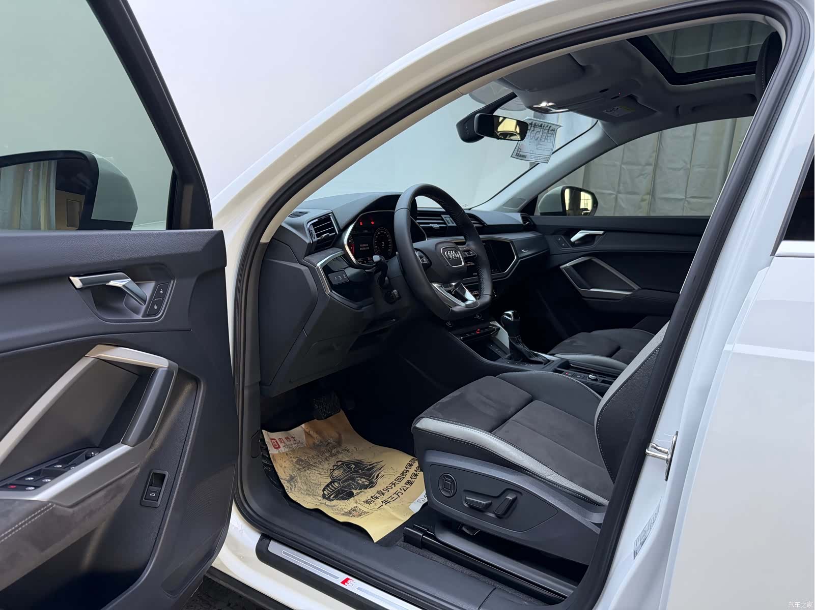 Audi Q3, 2023 9
