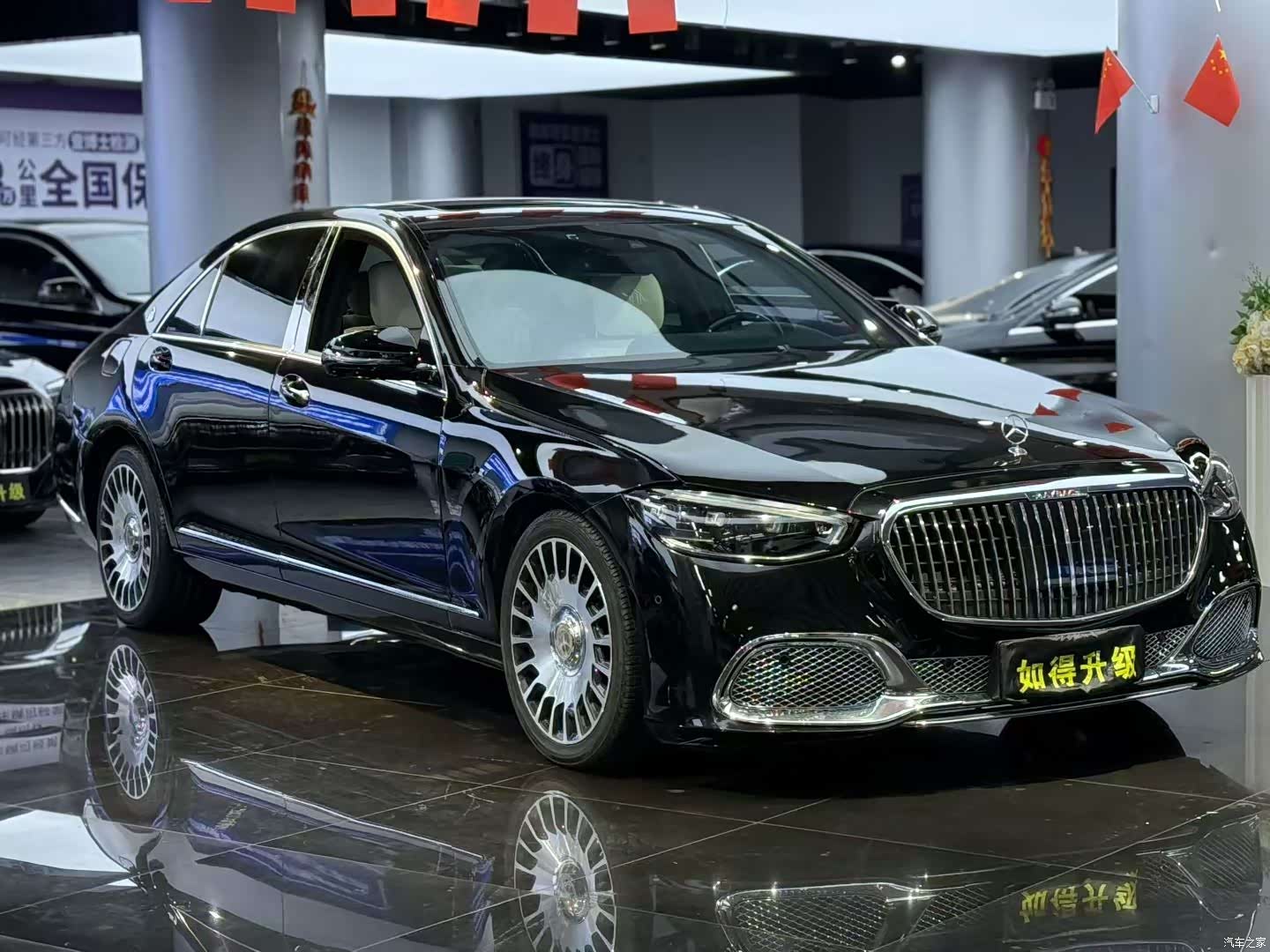 Mercedes-Benz S-Class, 2012 3