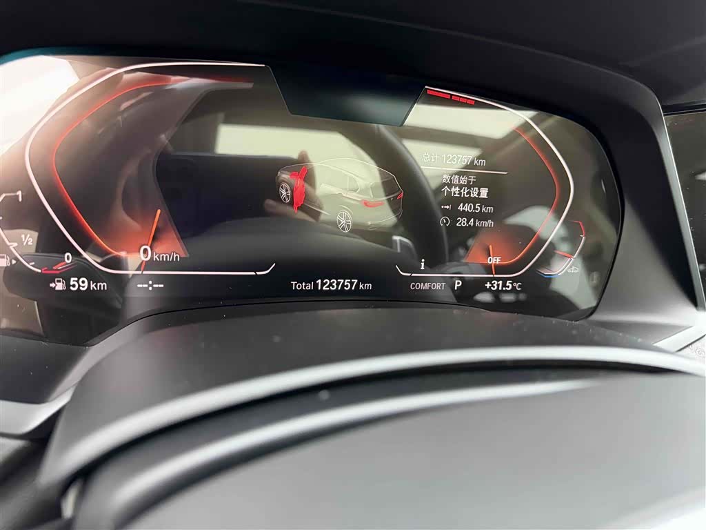 BMW X5, 2020 все фото