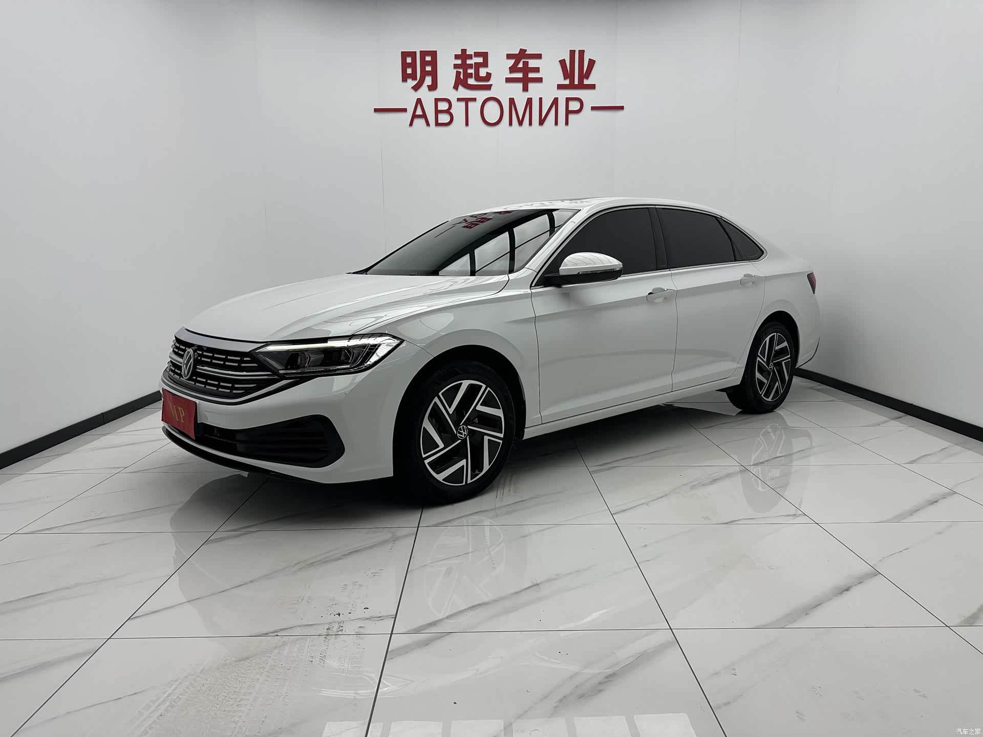 Volkswagen Sagitar, 2022 1