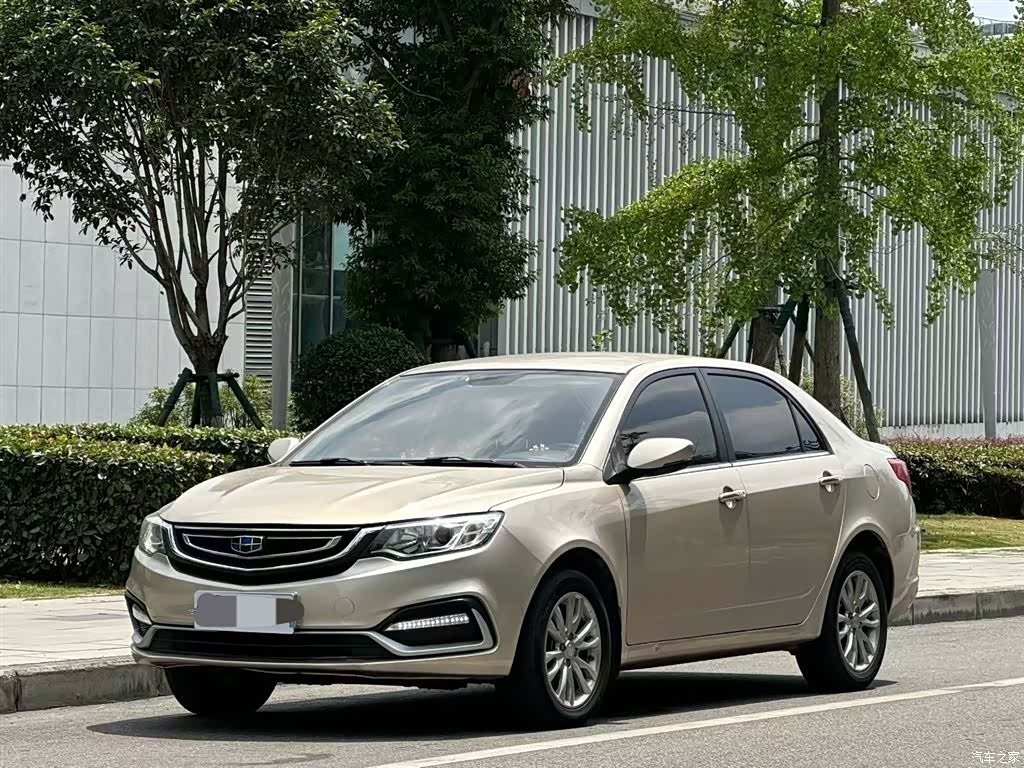 Geely VI, 2019 2