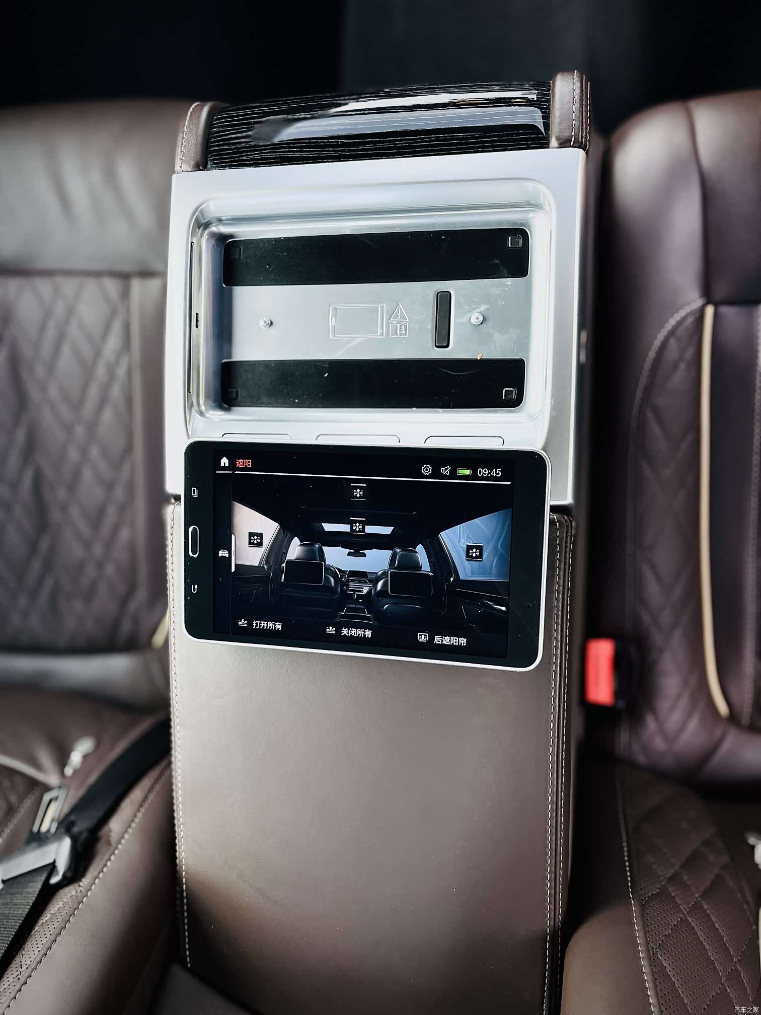 BMW 7 Series, 2020 17