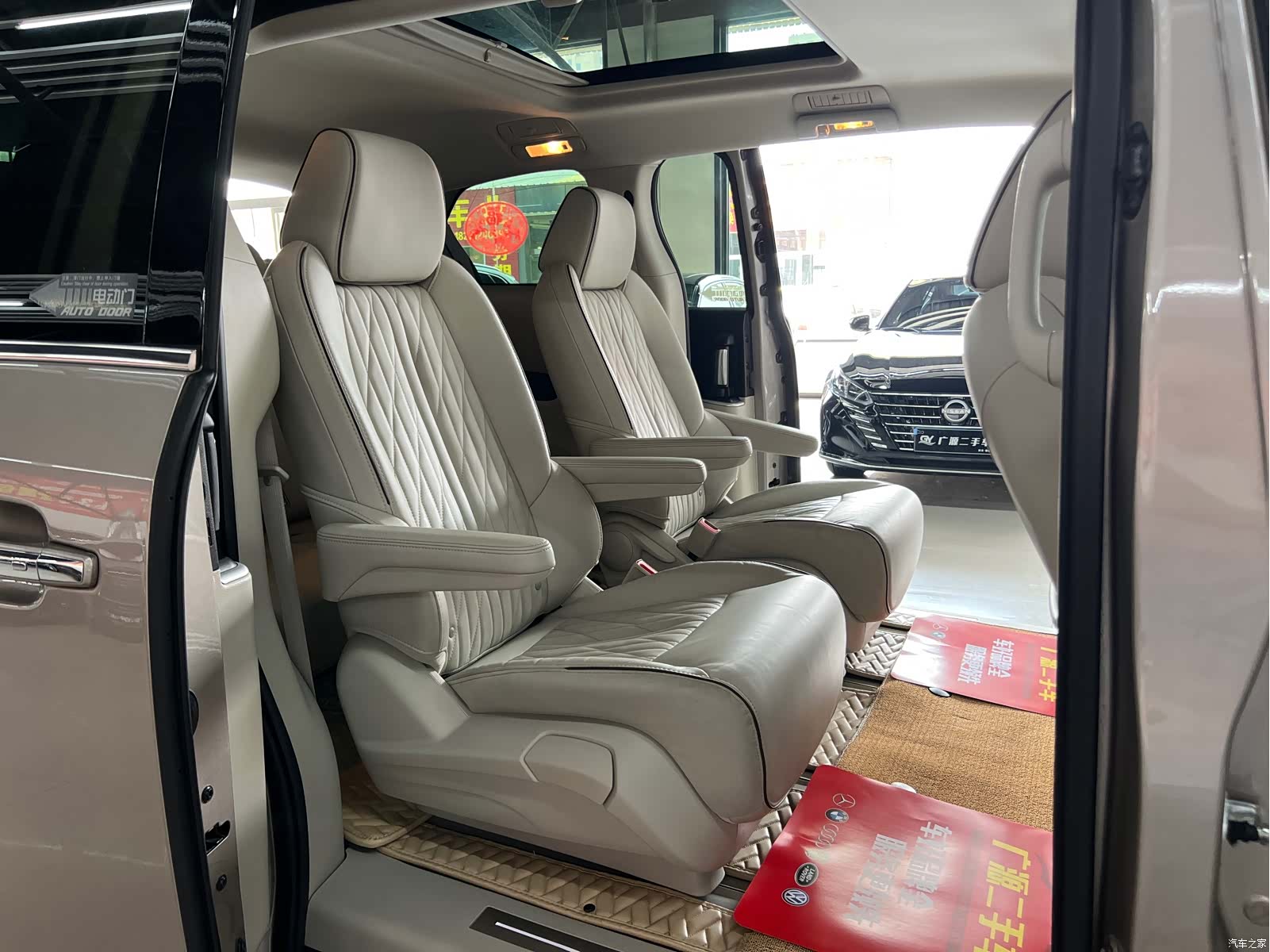 Buick GL8, 2022 11