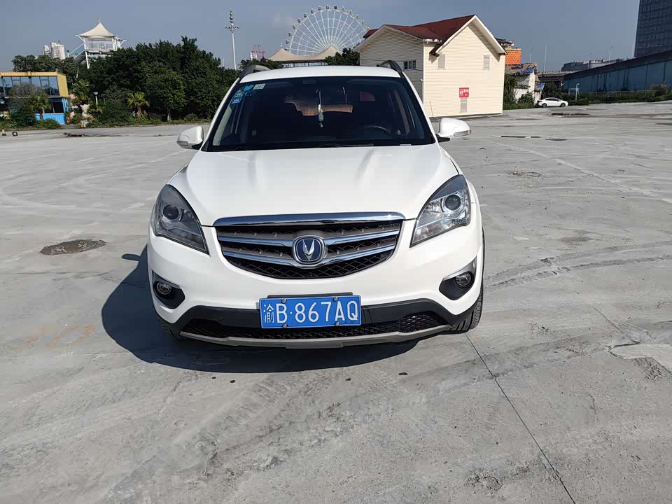 Changan CS35