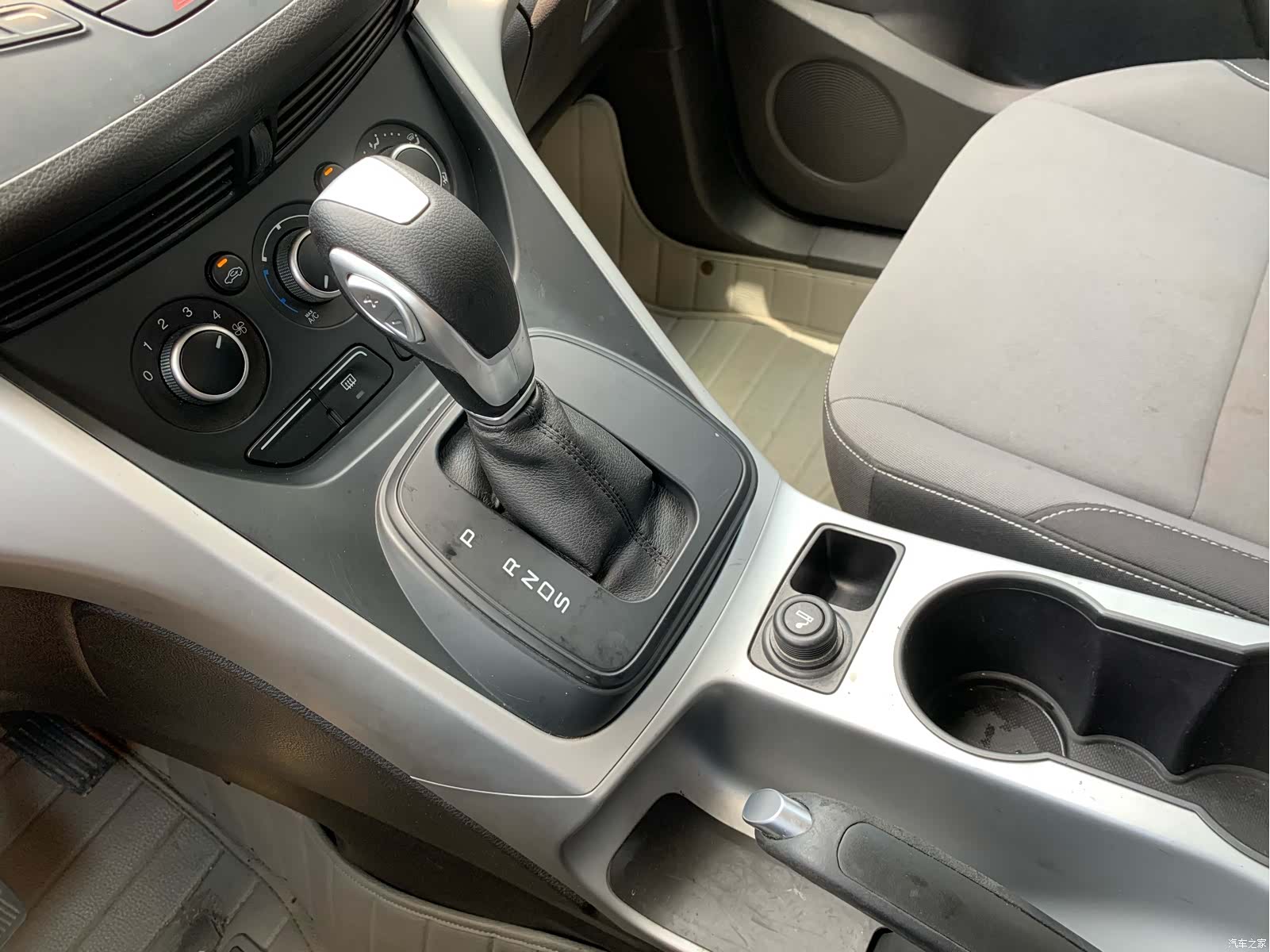 Ford Kuga, 2014 25